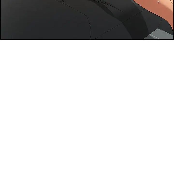 致命的你第19话