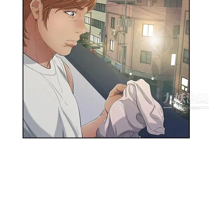 致命的你第19话