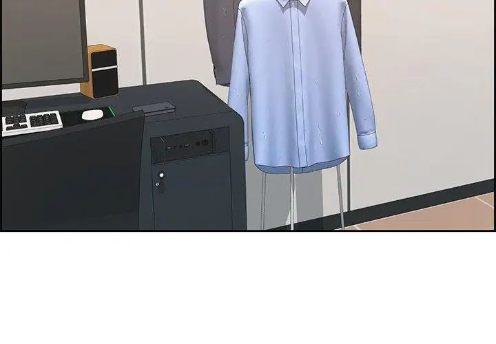 致命的你第20话