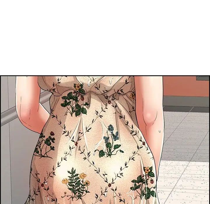 致命的你第20话