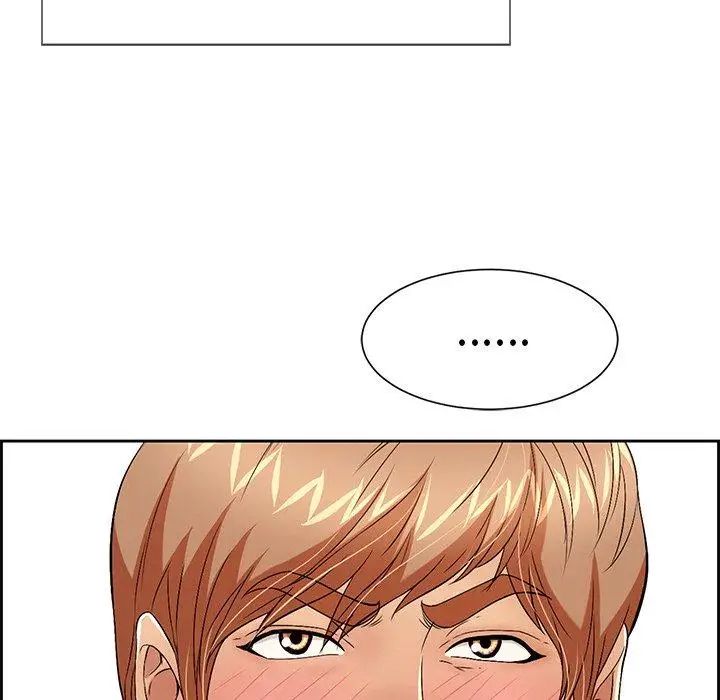 致命的你第23话