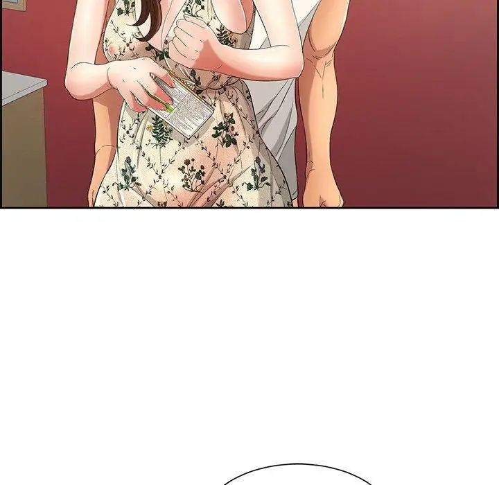 致命的你第23话