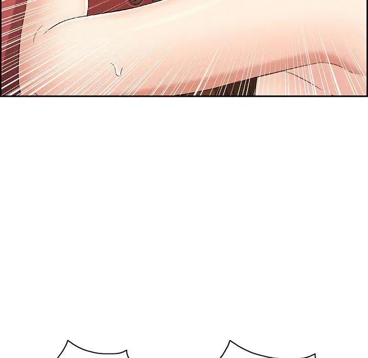 致命的你第24话