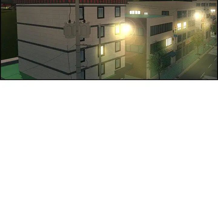 致命的你第25话