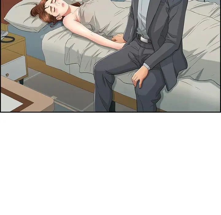 致命的你第25话