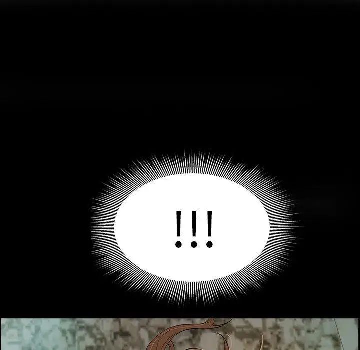 致命的你第26话