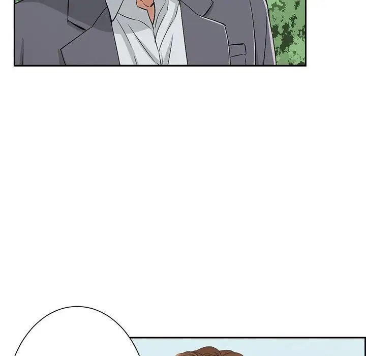 致命的你第26话