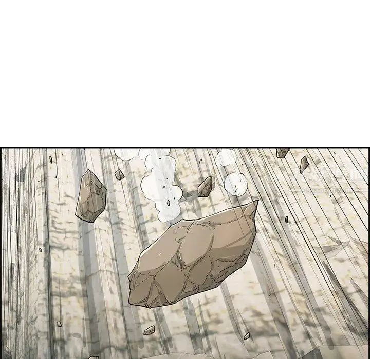 致命的你第27话