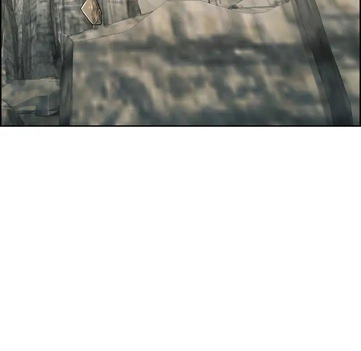 致命的你第27话