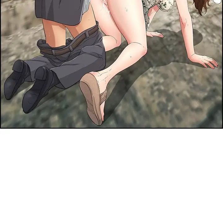 致命的你第28话