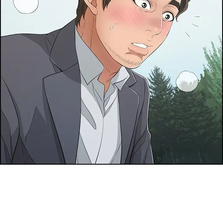 致命的你第28话