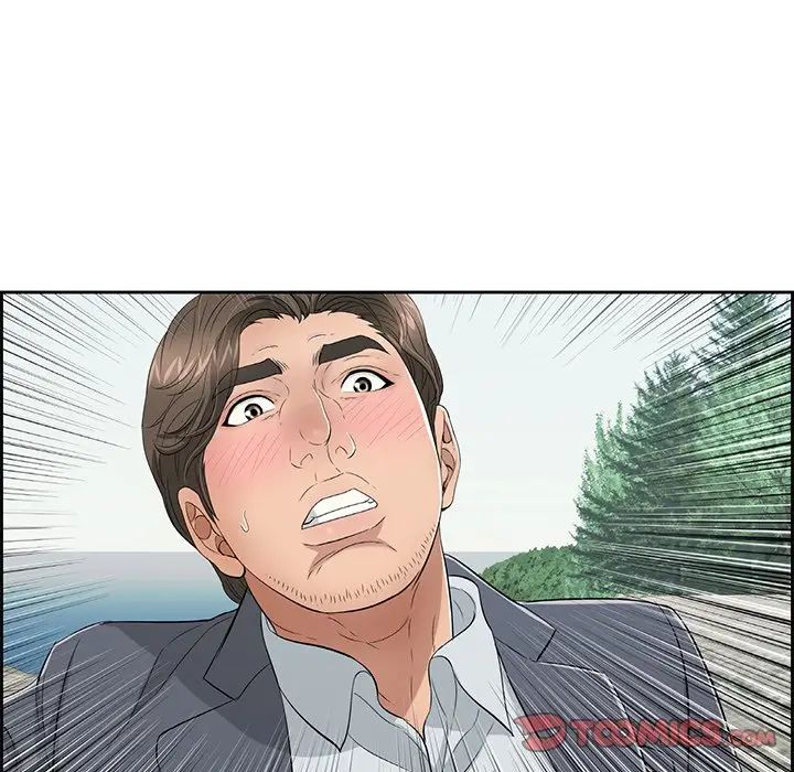 致命的你第28话