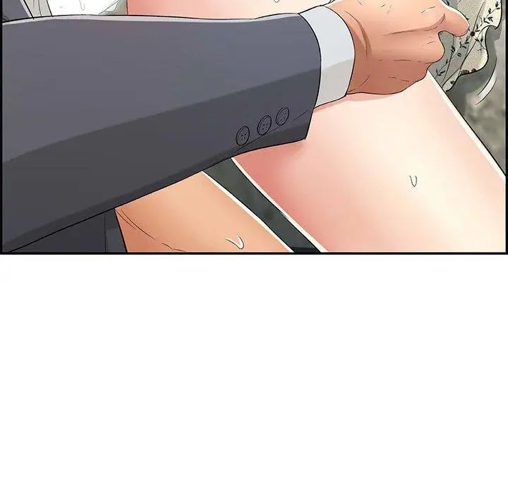 致命的你第29话