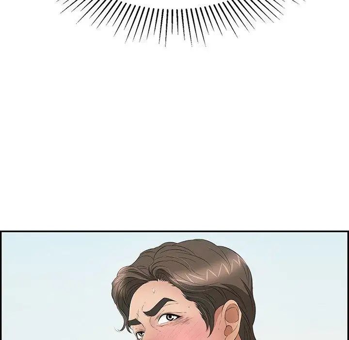 致命的你第29话