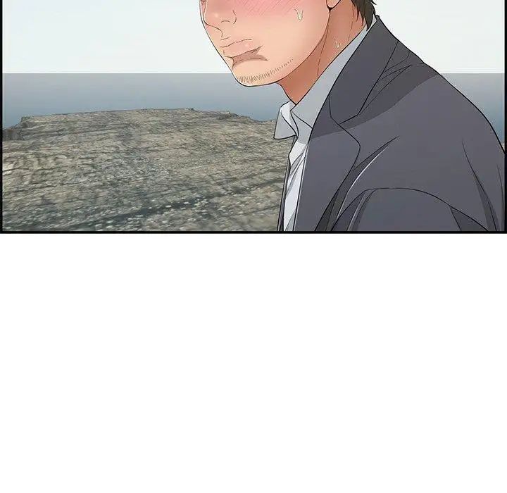 致命的你第29话