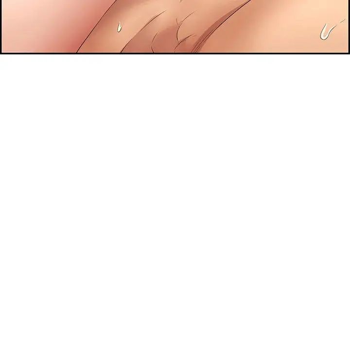 致命的你第31话