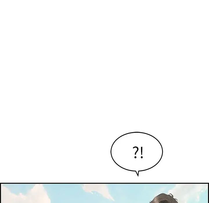 致命的你第32话-第一部完结