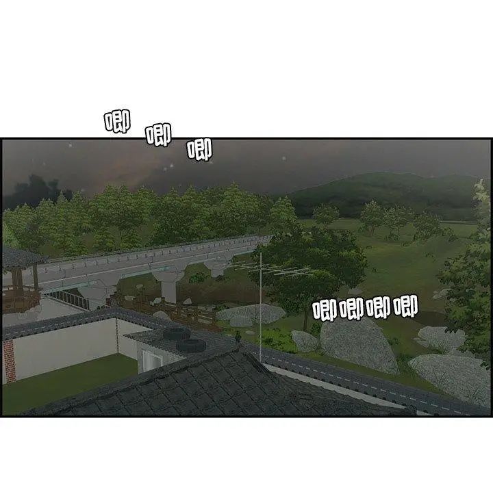 致命的你第33话-第二部开始