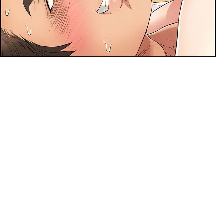 致命的你第34话