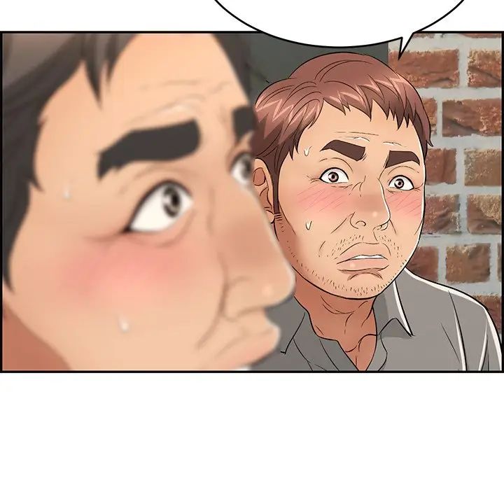 致命的你第34话