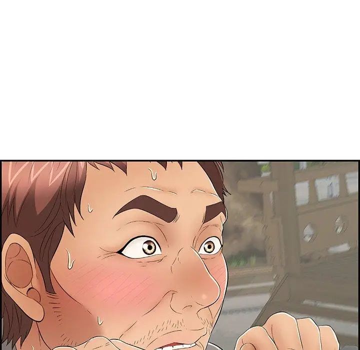 致命的你第36话