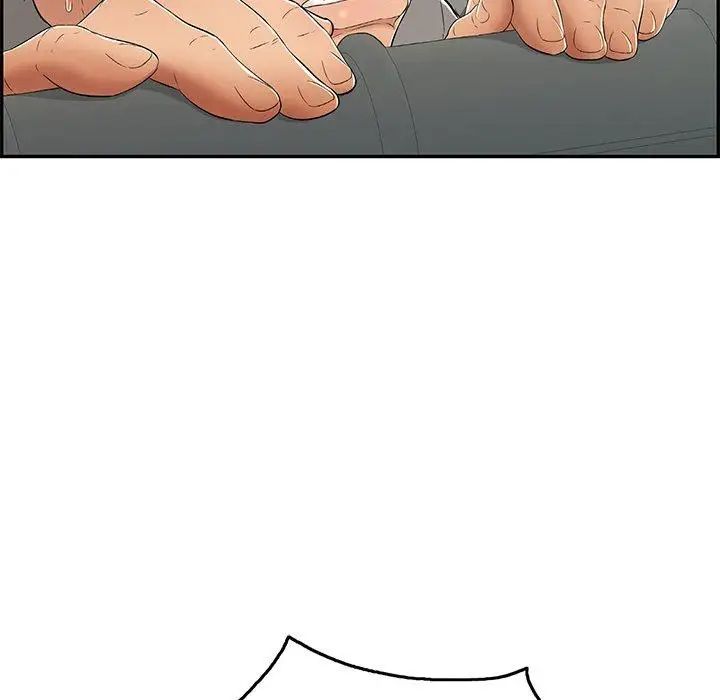 致命的你第36话