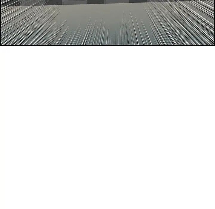 致命的你第37话