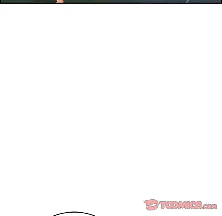 致命的你第37话