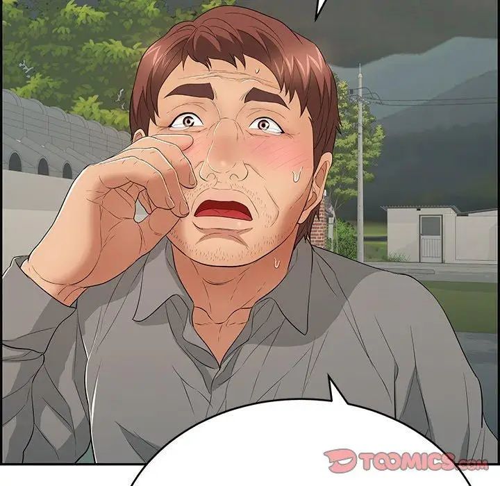 致命的你第37话