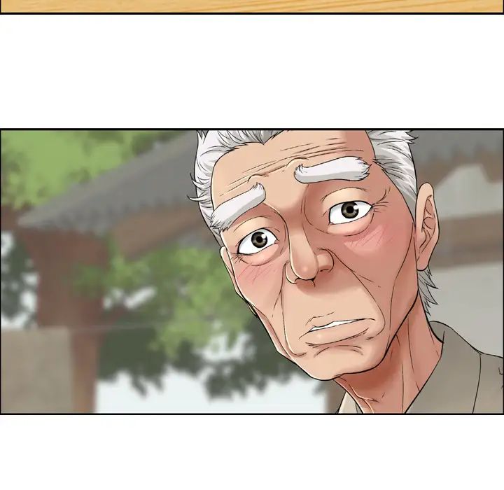 致命的你预告篇