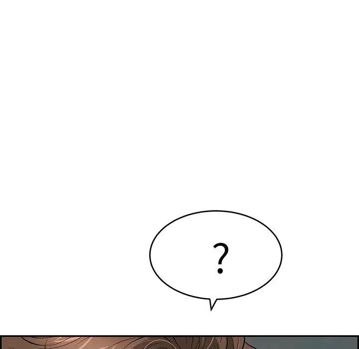 致命的你第38话