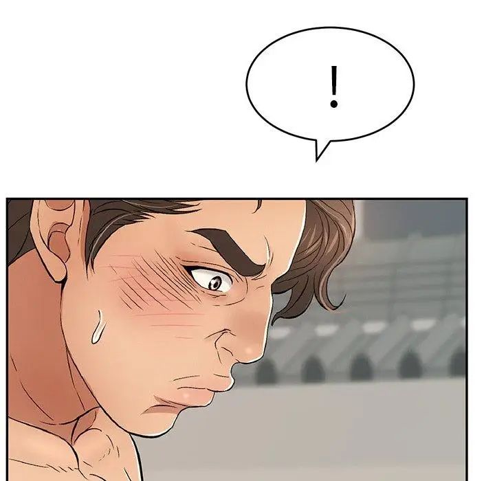 致命的你第38话