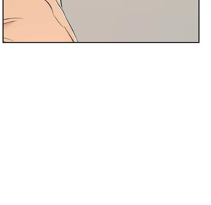 致命的你第38话