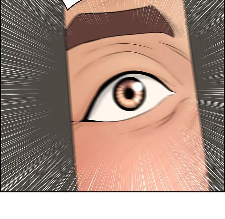 致命的你第39话