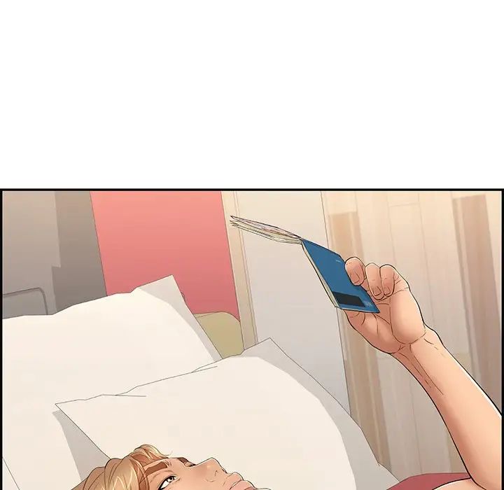 致命的你第39话