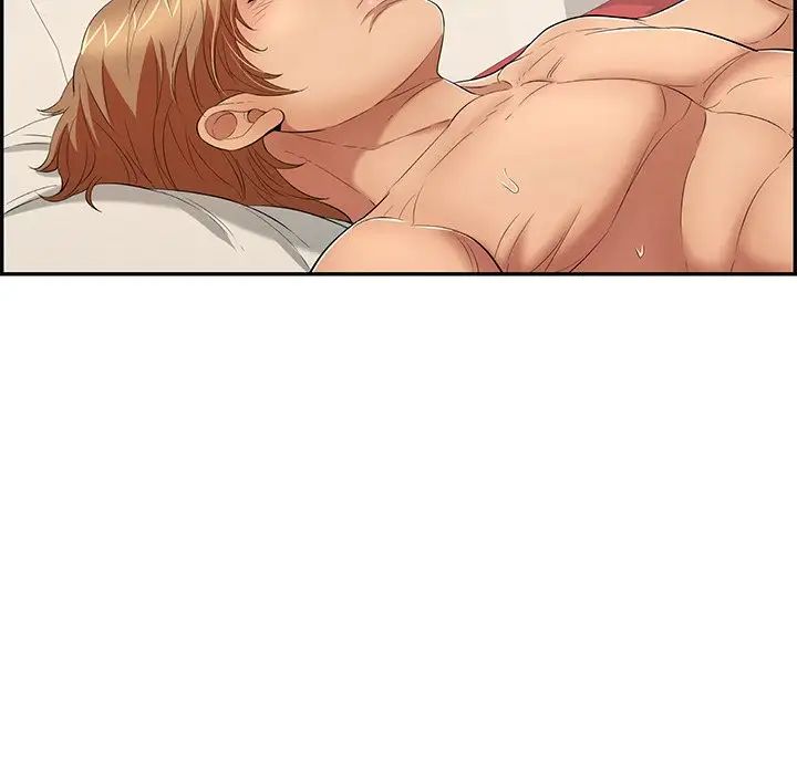 致命的你第39话