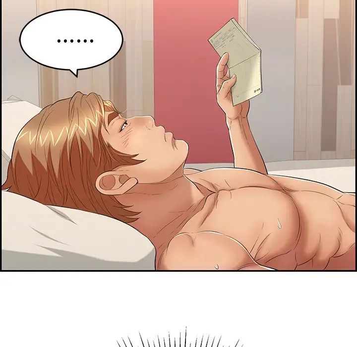 致命的你第39话