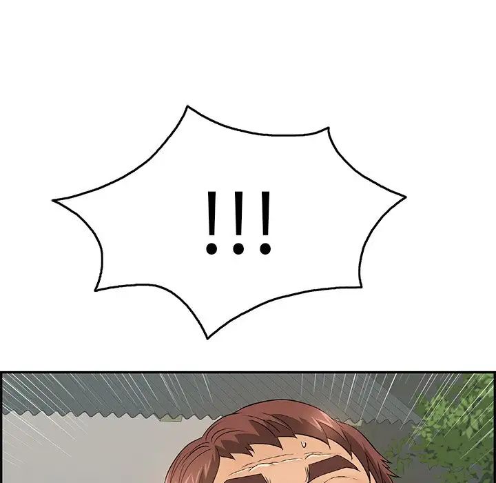 致命的你第40话