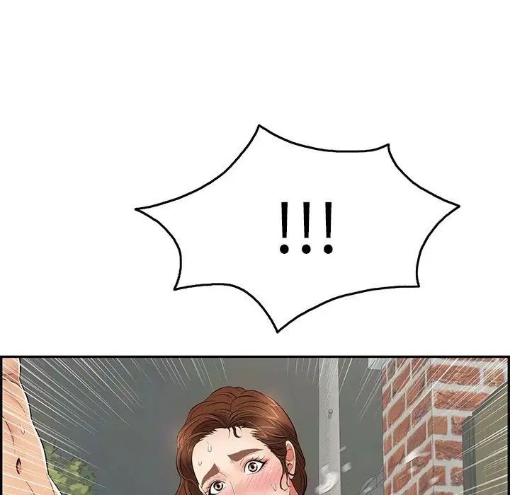 致命的你第40话