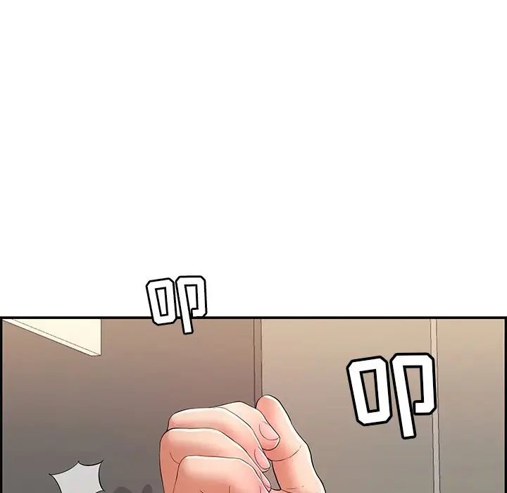 致命的你第42话