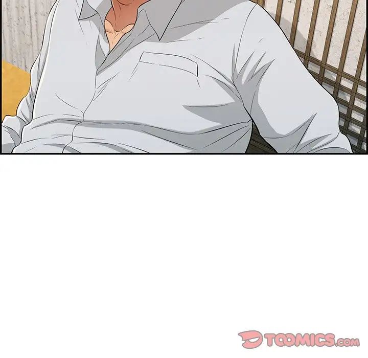 致命的你第42话