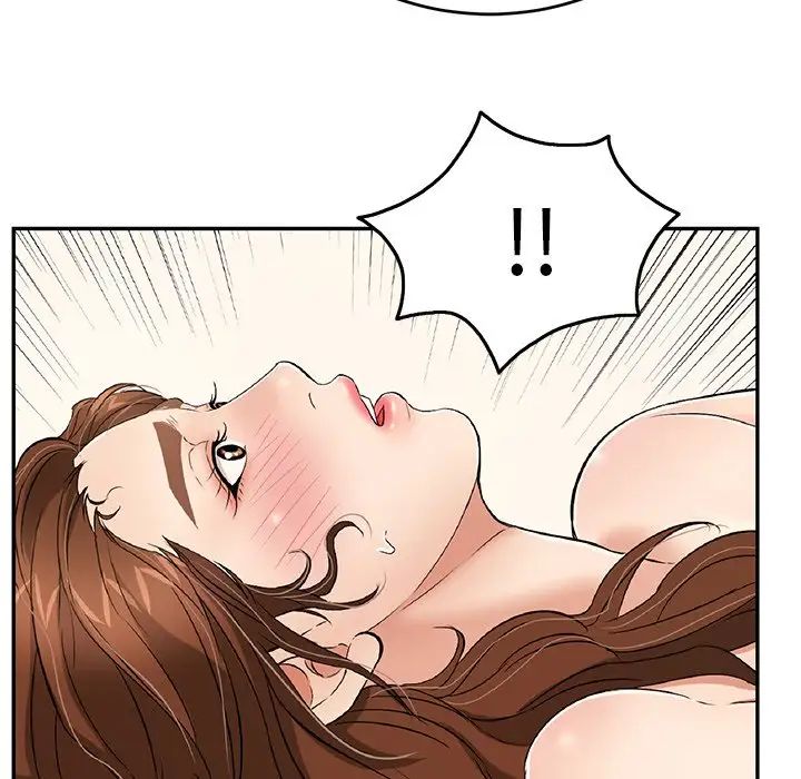 致命的你第42话