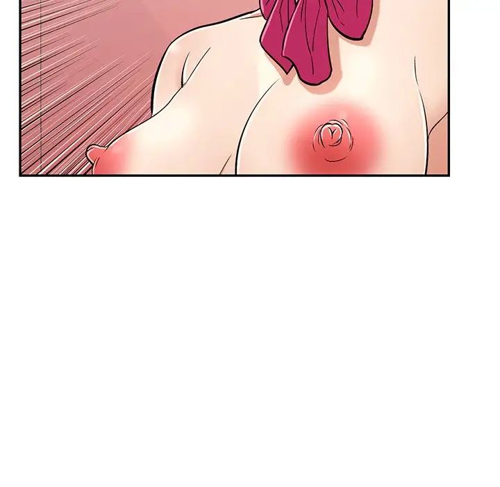 致命的你第43话