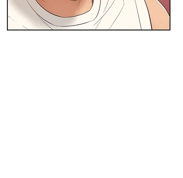 致命的你第43话