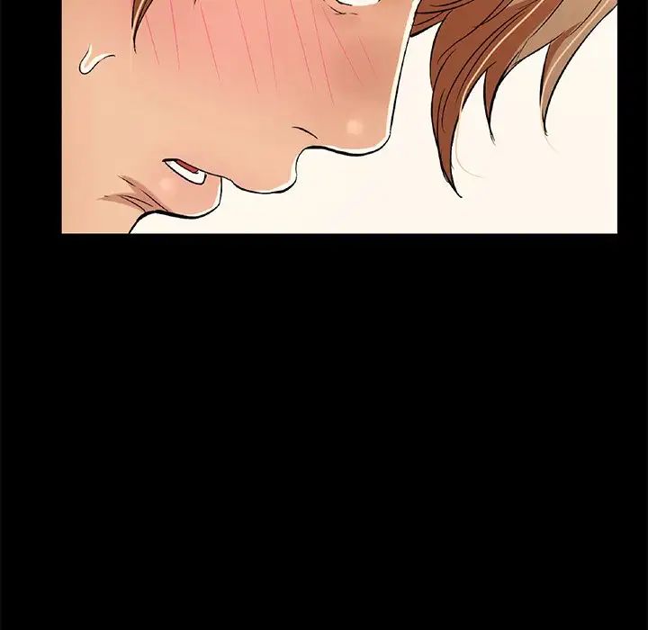 致命的你第43话