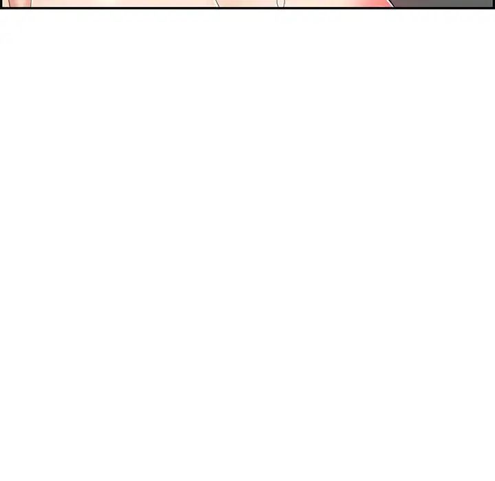 致命的你第45话