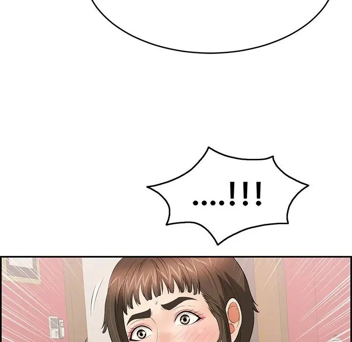 致命的你第46话