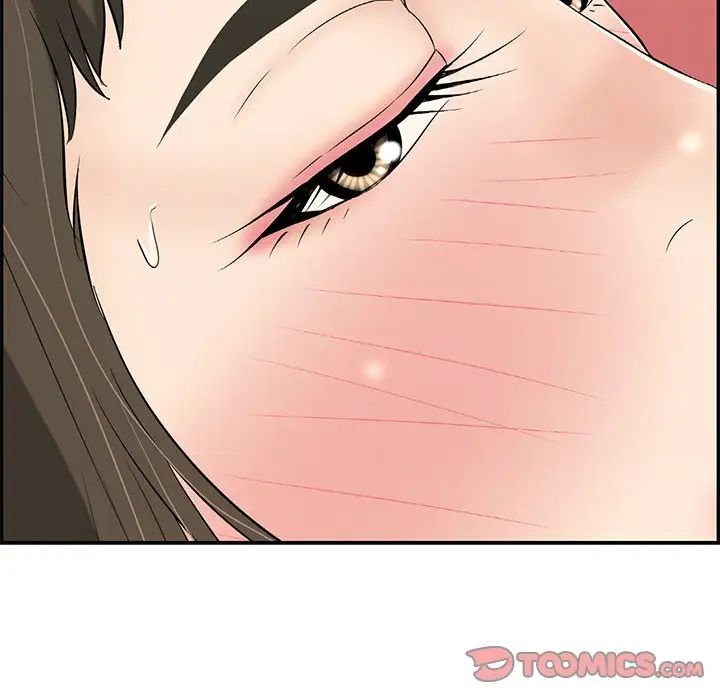 致命的你第47话