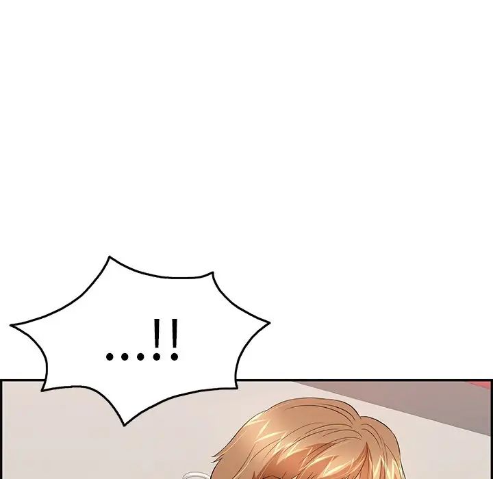 致命的你第47话