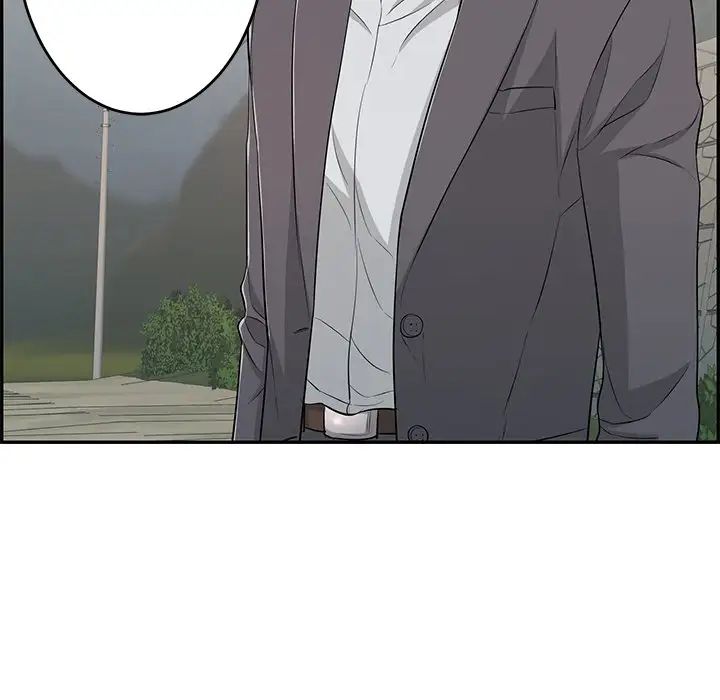 致命的你第47话